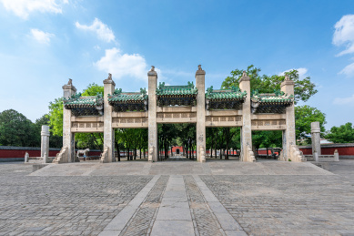 中国河南省安阳市袁林景区牌楼（袁世凯墓）