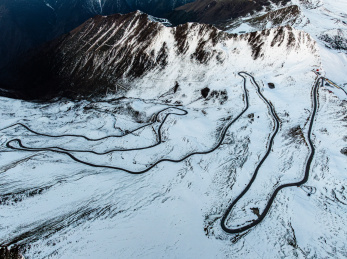 中国四川阿坝藏族羌族自治州雪山