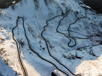 中国四川阿坝藏族羌族自治州雪山