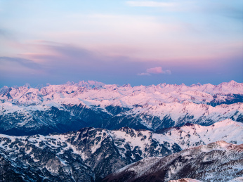 中国四川阿坝藏族羌族自治州雪山