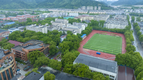 景德镇陶瓷学院校区