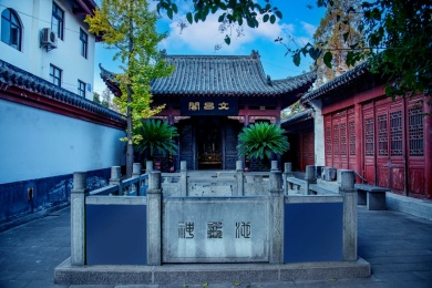 湖北荆州市古城张居正故居庭院