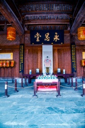 江西婺源县江湾古村落“萧江宗祠”永思堂