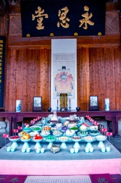 江西婺源县江湾古村落“萧江宗祠”永思堂