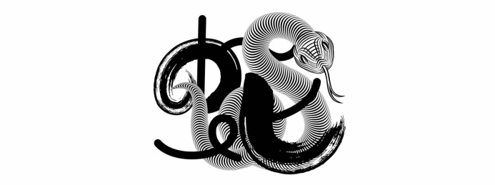 蛇艺术绘画