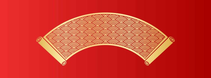 中式传统画轴背景