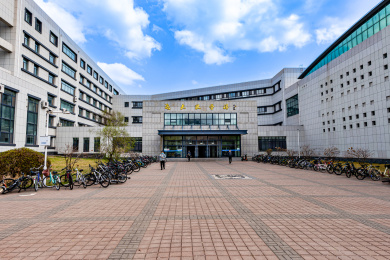 吉林大学前卫校区逸夫教学楼建筑景观 