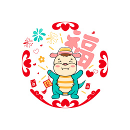 春节蛇年福字窗贴窗花插画元素