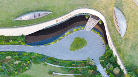 成都金融城交子公园的春天