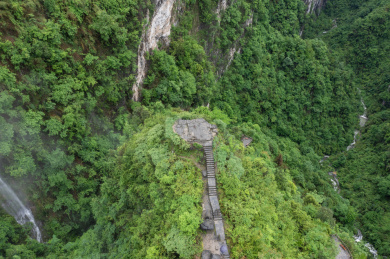 航拍湖南湘西矮寨德夯大峡谷天问台