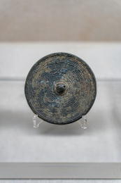 四川德阳什邡博物馆藏文物成汉凤鸟纹铜镜