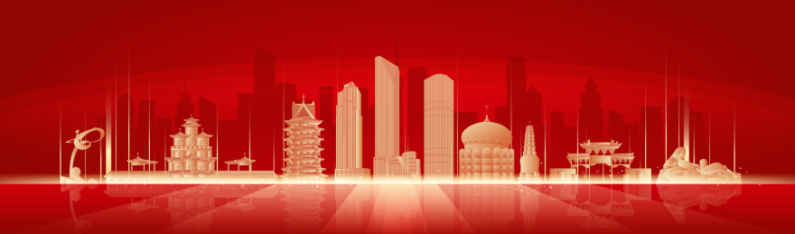 红色兰州城市地标建筑金色剪影矢量插画