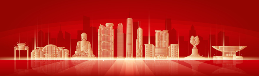 中国香港城市地标建筑金色剪影矢量插画