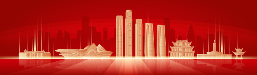 红色长沙城市地标建筑金色剪影矢量插画