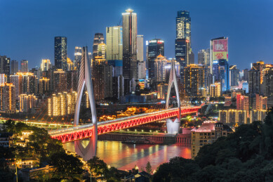 重庆渝中区夜景风光