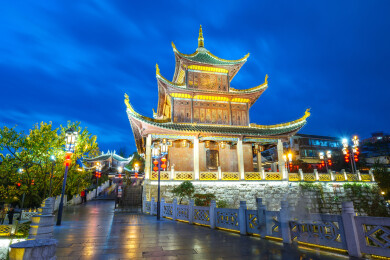 贵阳甲秀楼城市夜景风光