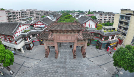 四川省成都市崇州市崇州文庙罨画池航拍