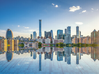 北京国贸望京SOHO城市科技