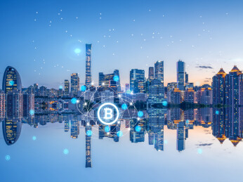 北京国贸望京SOHO城市科技