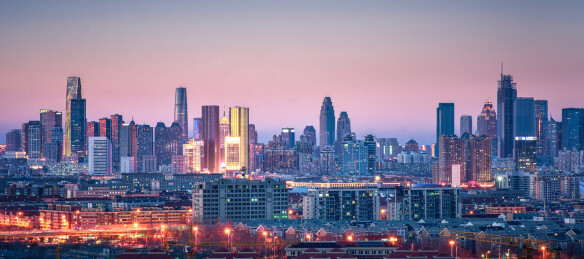 北京国贸望京SOHO城市科技