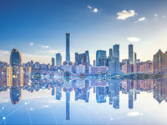 北京国贸望京SOHO城市科技