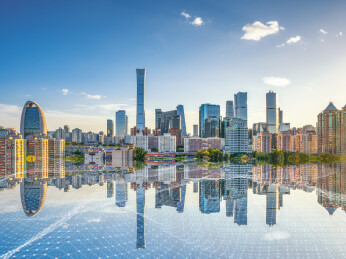 北京国贸望京SOHO城市科技