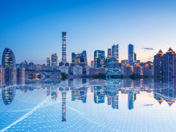 北京国贸望京SOHO城市科技