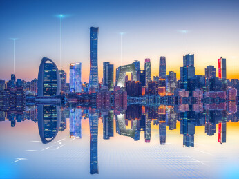 北京国贸望京SOHO城市科技