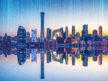 北京国贸望京SOHO城市科技