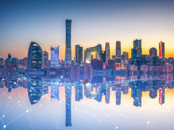 北京国贸望京SOHO城市科技