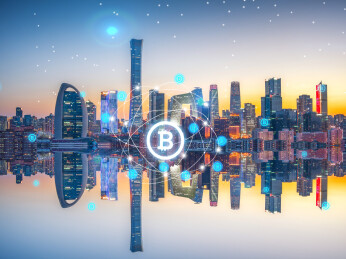 北京国贸望京SOHO城市科技