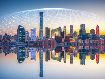 北京国贸望京SOHO城市科技