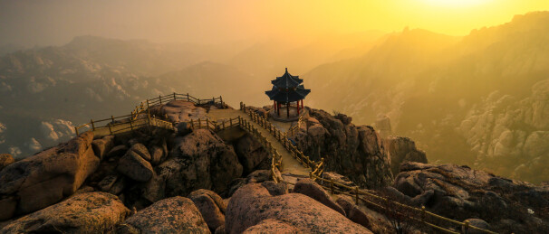 青岛崂山 神秘 