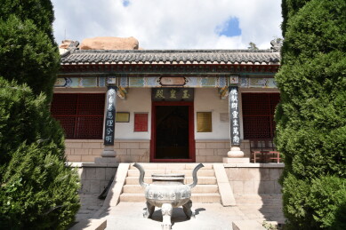 青岛即墨鹤山玉皇殿