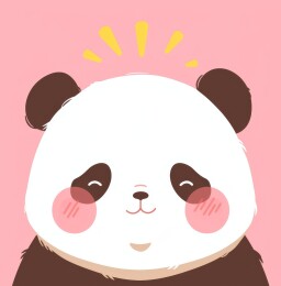 大熊猫简约粉色头像
