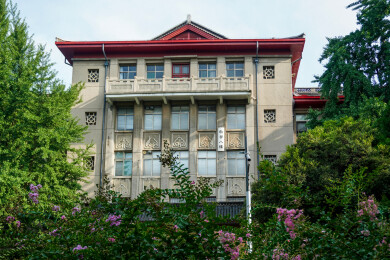 中国山东大学趵突泉校区近现代建筑风光