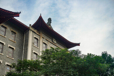 中国山东大学趵突泉校区近现代建筑风光