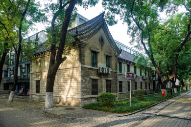 中国山东大学趵突泉校区近现代建筑风光