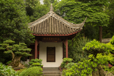 成都杜甫草堂