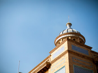 中国新疆莎车非遗博览园