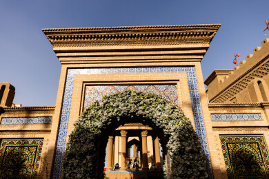 中国新疆莎车非遗博览园