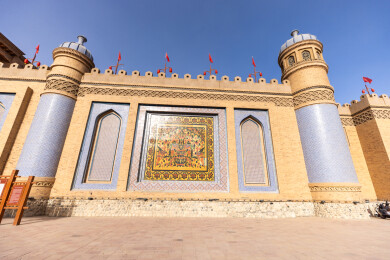 中国新疆莎车非遗博览园