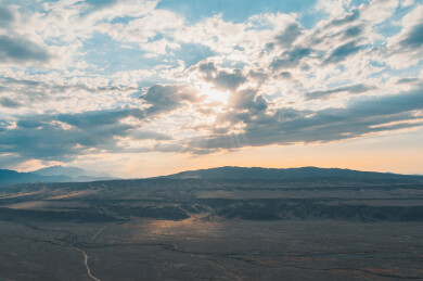 中国新疆安集海丁达尔效应