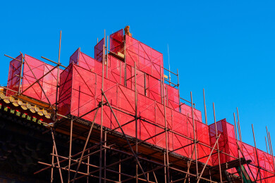 中山公园内的古建维修围挡