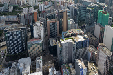 中国香港观塘商贸区航拍城市建筑风光