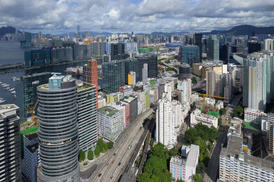 中国香港观塘商贸区CBD航拍城市建筑风光