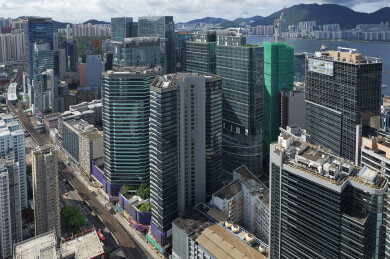 中国香港观塘创纪之城航拍城市建筑风光