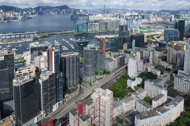 中国香港观塘商贸区CBD航拍城市建筑风光