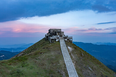 航拍湖南益阳安化云雾山云雾天宫景区风光