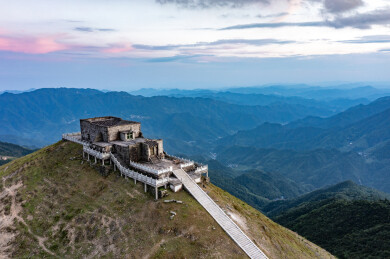 航拍湖南益阳安化云雾山云雾天宫景区风光